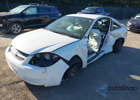 2007 Chevrolet Cobalt Ls from USA, damaged, VIN 1G1AK15F777417143